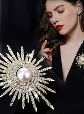 Fashionable commuting light luxury sunflower brooch full dia