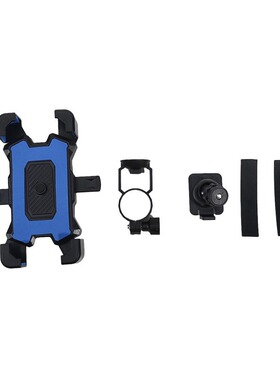 Electric bike phone holder bike ride takeaway navigation ant