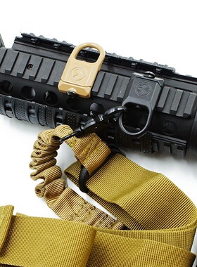 Magapu strap buckle water bomb toy modification accessories