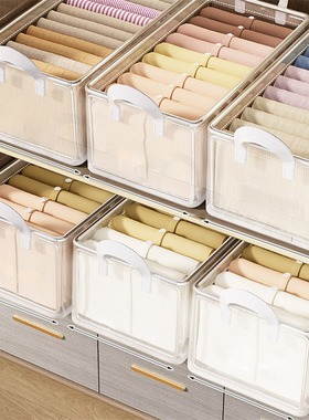 Clothing cabinets storage baskets household fabric wardrobes