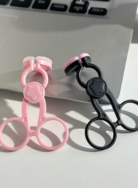 Cute contact lens assistive device for wearing and supportin