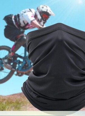 Real Ice Silk Sunscreen Neck Cover Outdoor Cycling Breathabl