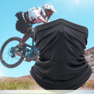 Real Ice Silk Sunscreen Neck Cover Outdoor Cycling Breathabl
