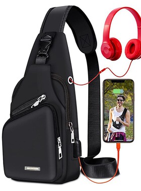 Men trendy bag fashionable shoulder bag outdoor business cro