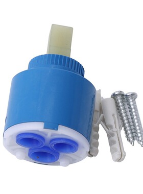 Ceramic valve core mixed water faucet accessories household