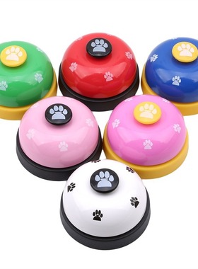 Dog Ringer Pet Supplies Trainer Metal Voice Ringer Cat and D