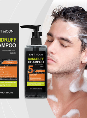 Men ShampooOak Charcoal Cleansing Nourishing Scalp Refreshin
