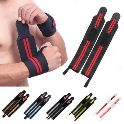 1Pcs Wrist Support Gym Weightlifting Training Weight Lifting