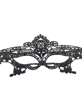 Halloween Decoration Lace Eyemask Atmosphere Makeup Ball Mas