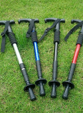 Mountaineering poles accessories round foot covers diagonal