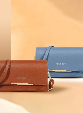 Ladies' Wallet Korean Edition Large Capacity Shoulder Bag Mu