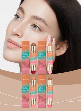 Multi-Purpose Contour Stick Contour Blush Lightweight Soft M