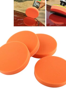 Waxing sponge car beauty polishing polishing disc flat polis