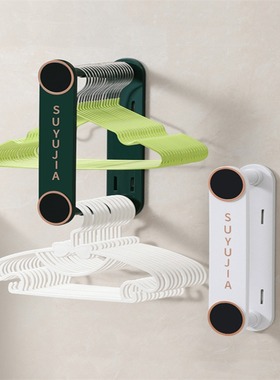 Portable clothes hanger storage artifact for home balconies