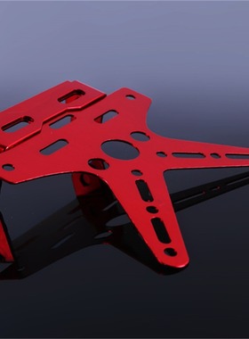 Classic basic versatile aluminum alloy motorcycle tailcoat l