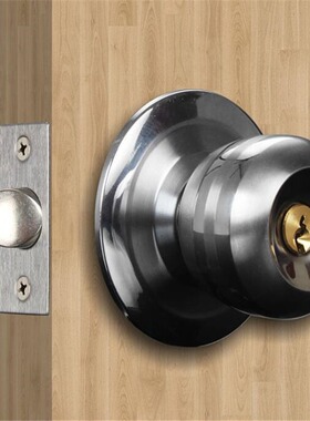 25-45mm door thickness three bar spherical copper core alumi