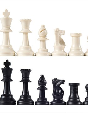 Black beige chess piece king height 65mm