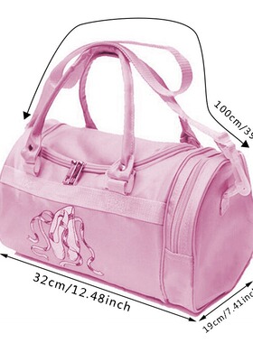 Pink large capacity single shoulder waterproof cloth fitness