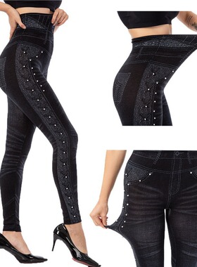 High waisted nail bead imitation denim leggings elastic slim