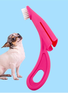 Hot pet finger toothbrush cat and dog mouth stain remover do