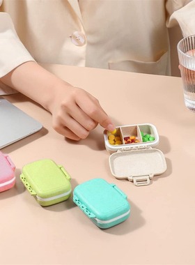 Wheat straw three compartment small medicine box portable mi
