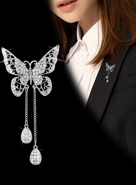 High end hollowed out butterfly brooch with high-end tassel