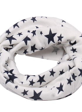 2021 Early Spring Korean Fashion Pentagram Children Neck Cov