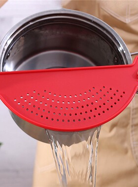 Plastic water filter baffle household kitchen drain pot edge