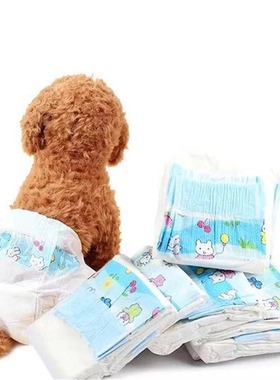 Pet diapers dog diapers diaper diapers dog diapers dog diape
