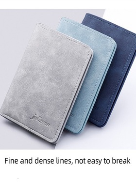 Small money bag card bag men ultra-thin multifunctional driv