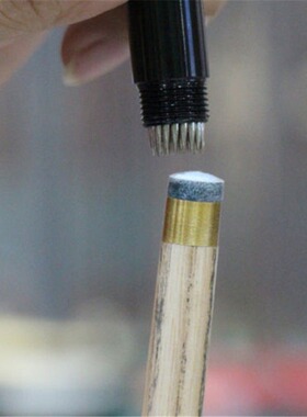 Billiards club accessories leather head repair tool table te