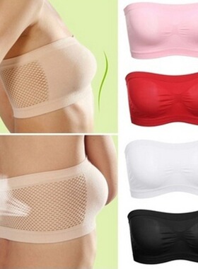 Mesh breathable strapless fashion wrap strapless anti glare
