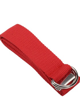 Solid color canvas belt with double loop buckle versatile je