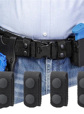 Specially designed for fixing and adjusting waistbands with