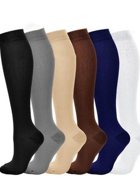 Multi color pressure sequential socks nylon high elasticity