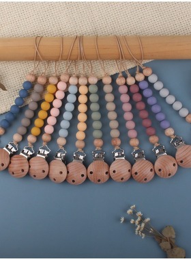Baby products: Beech pacifier clip to soothe babies silicone