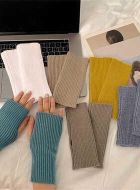 Fashionable and elegant cashmere knitted wristband half fing