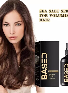 Sea Salt Plump Hair Spray Natural Finish Moisturizing Plumpi