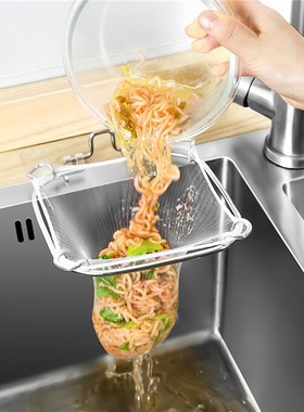 Kitchen sink filter mesh stainless steel leftovers drain rac