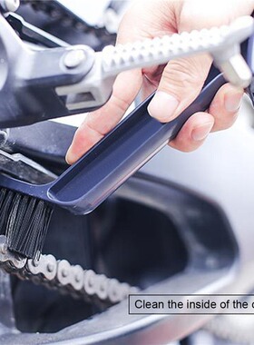 Motorcycle Pedal Bracket Car Wash Brush Pedal Bracket Cleani