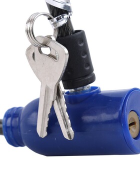 (2 keys+1 chain) Bicycle lock exquisite steel cable lock (co