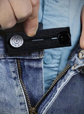 Textile Accessory Waist Extension Buckle (5pcs per pack)