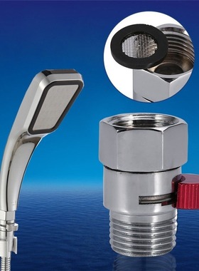 Full copper 4-point inner and outer wire small showerhead qu