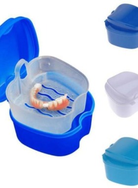 Invisible braces storage box denture cleaning box orthodonti