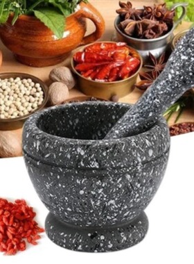 Granite pattern garlic press medicine mashing machine househ