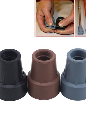 Fashionable and detachable 19mm elderly walking stick outdoo