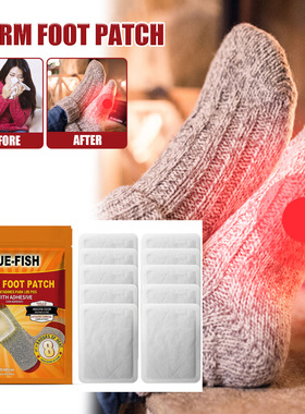 Warm foot stickers disposable heating cold patch winter foot