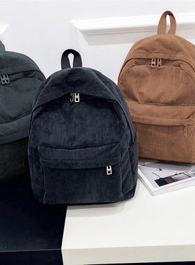 Women bag seasonal corduroy backpack fashionable double back
