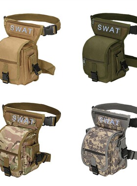 Portable waist bag homework tool for wild fishing men and wo