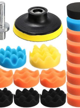 3-inch 11 piece mixed color car polishing disc set self-adhe